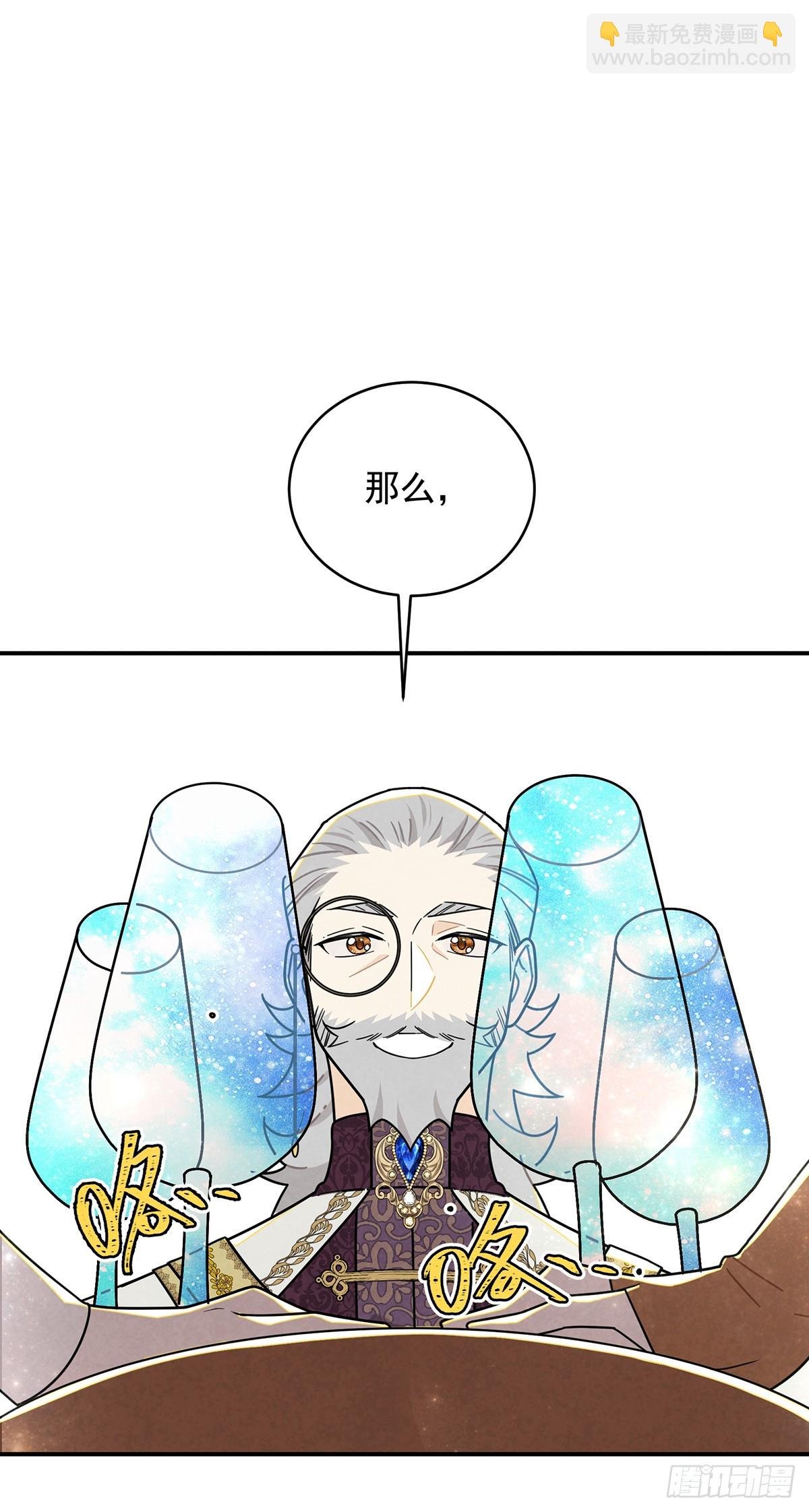 这个女流氓真是不知羞耻！