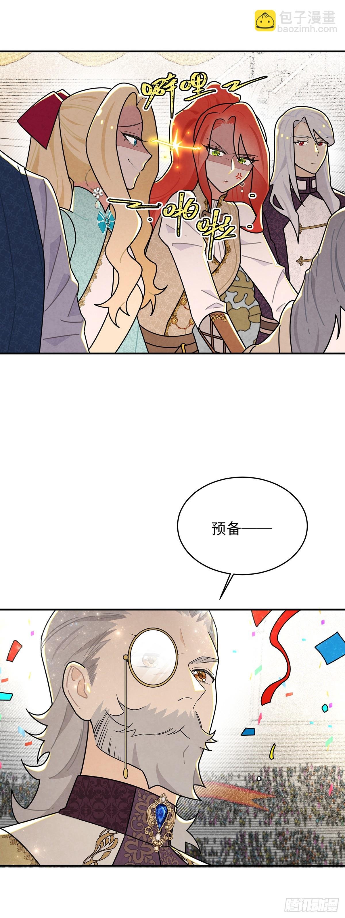 这个女流氓真是不知羞耻！