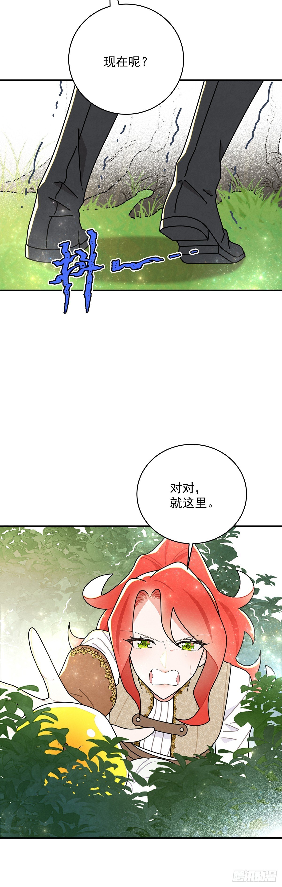 进击的苹果
