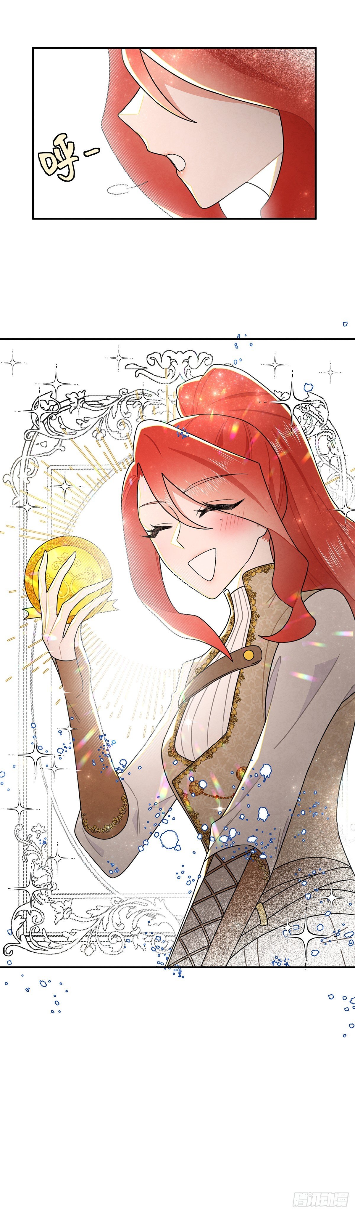 这女人太乱来了