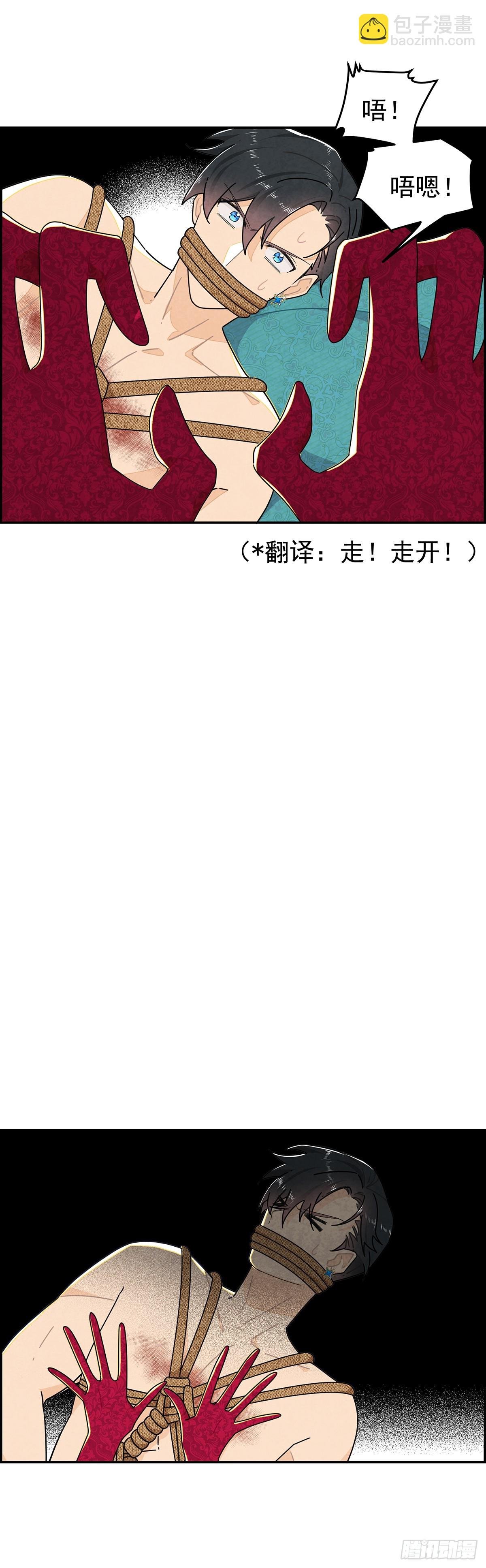 治疗手法是摸一摸？！