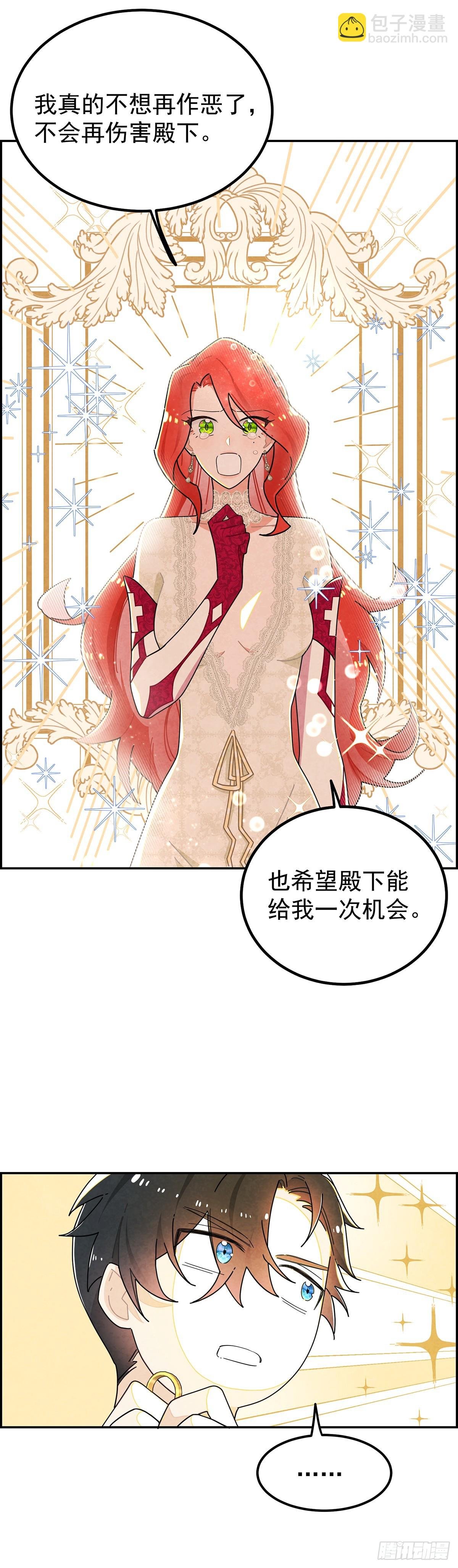 治疗手法是摸一摸？！