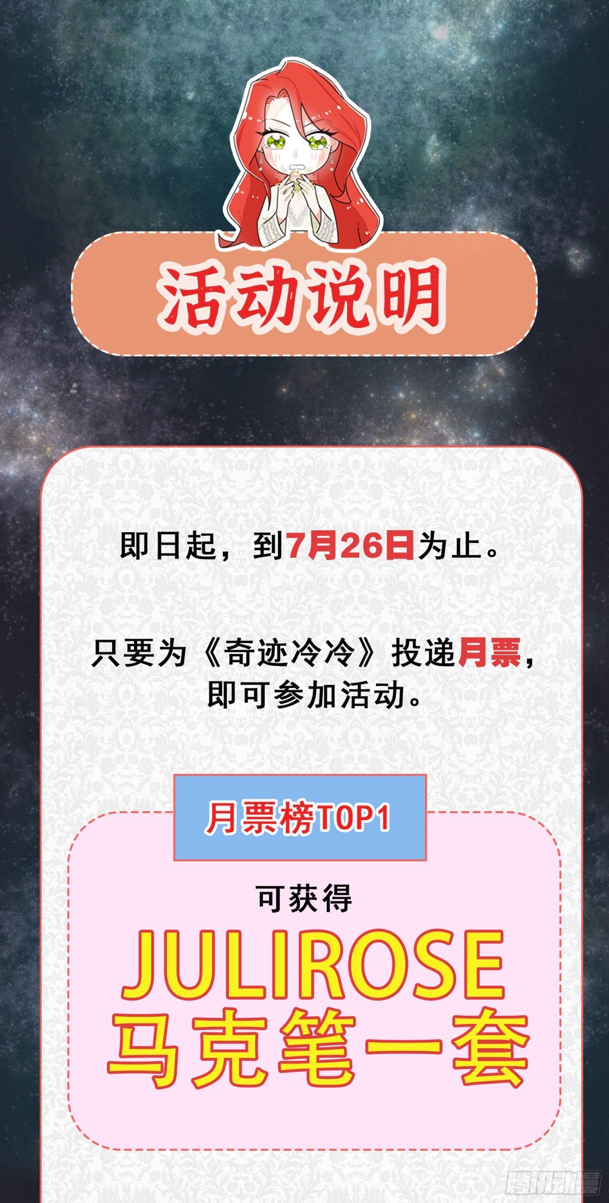 治疗手法是摸一摸？！