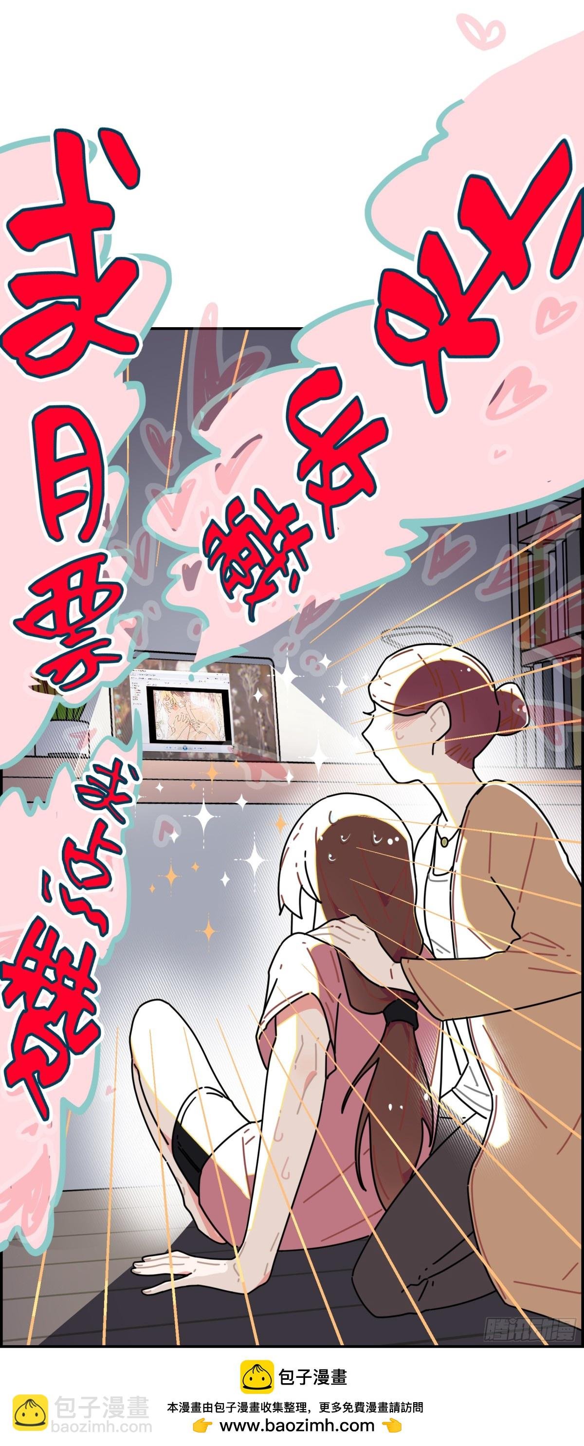 治疗手法是摸一摸？！