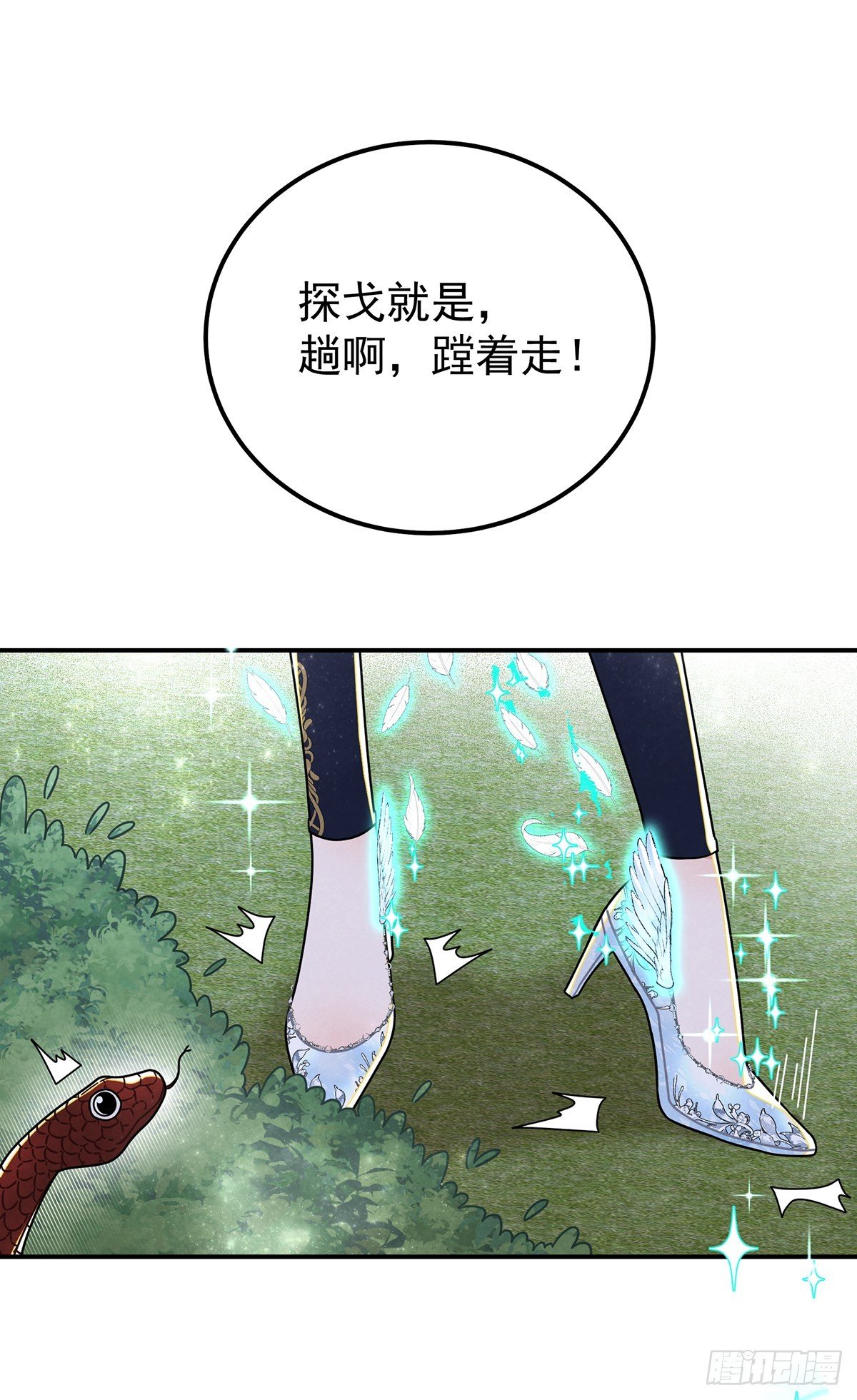 暗精灵阿方索