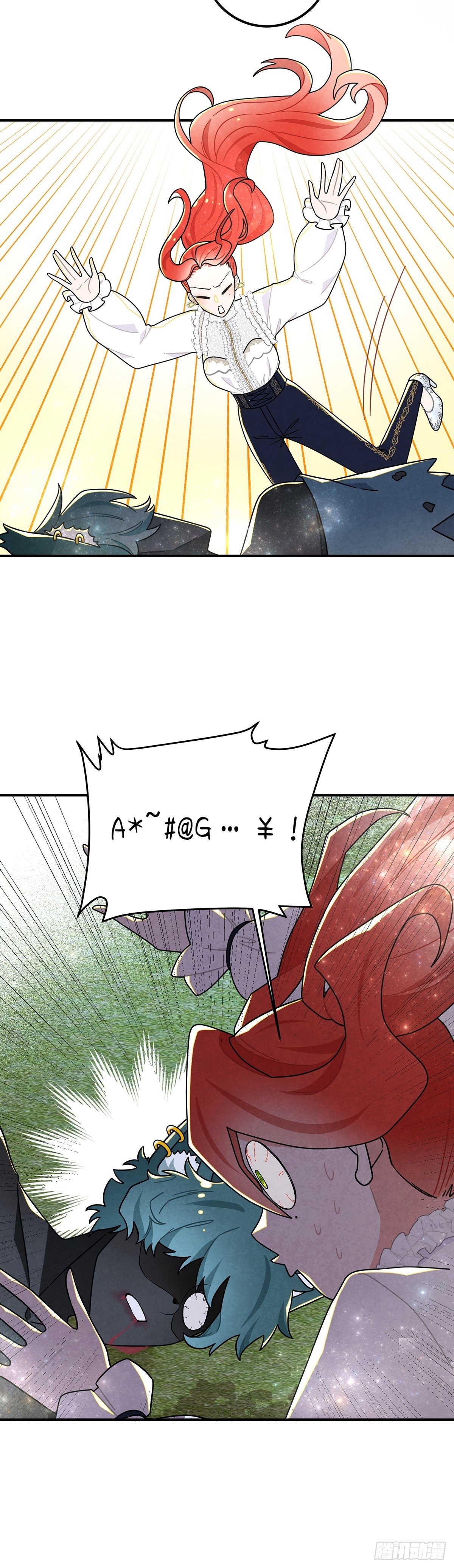 暗精灵阿方索