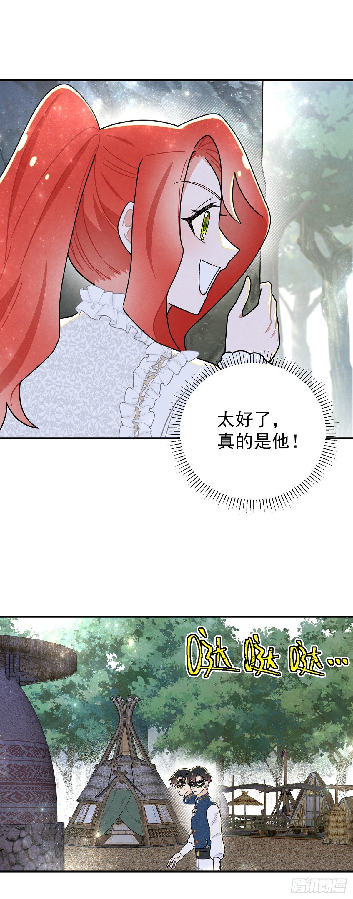 暗精灵阿方索