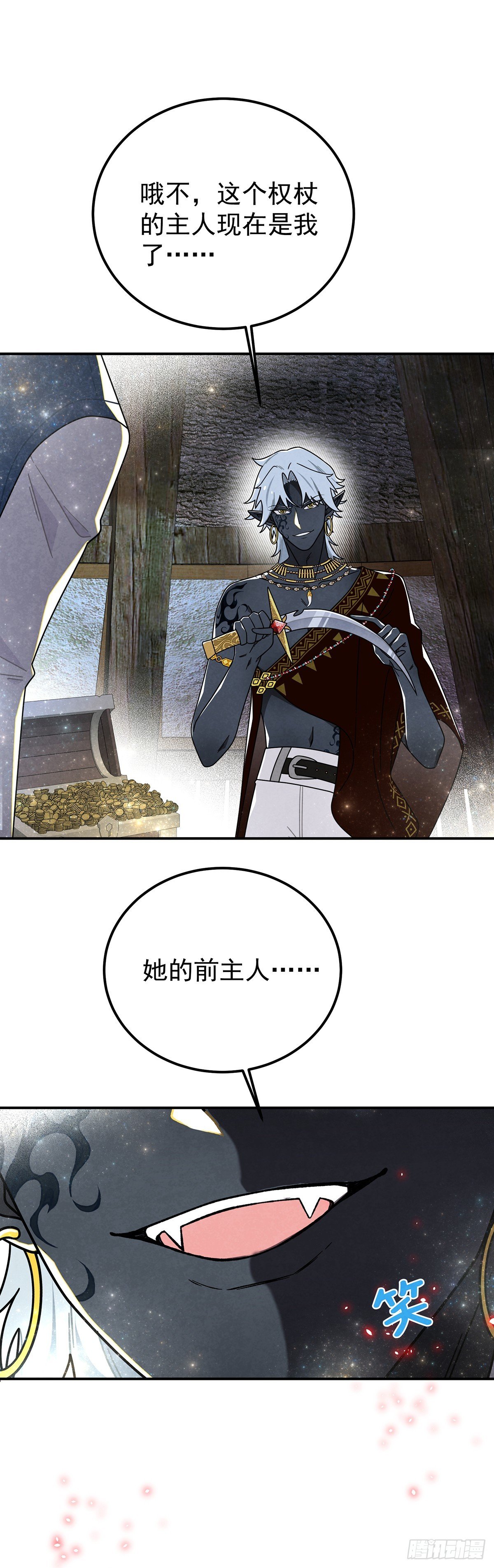 从天而降的大猩猩