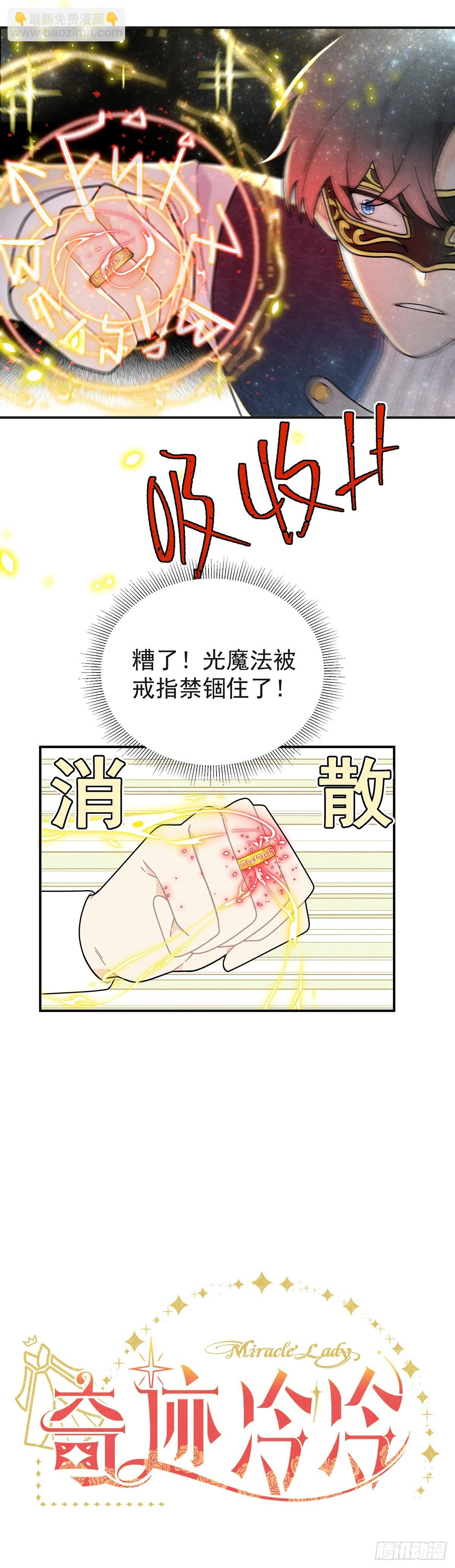 从天而降的大猩猩
