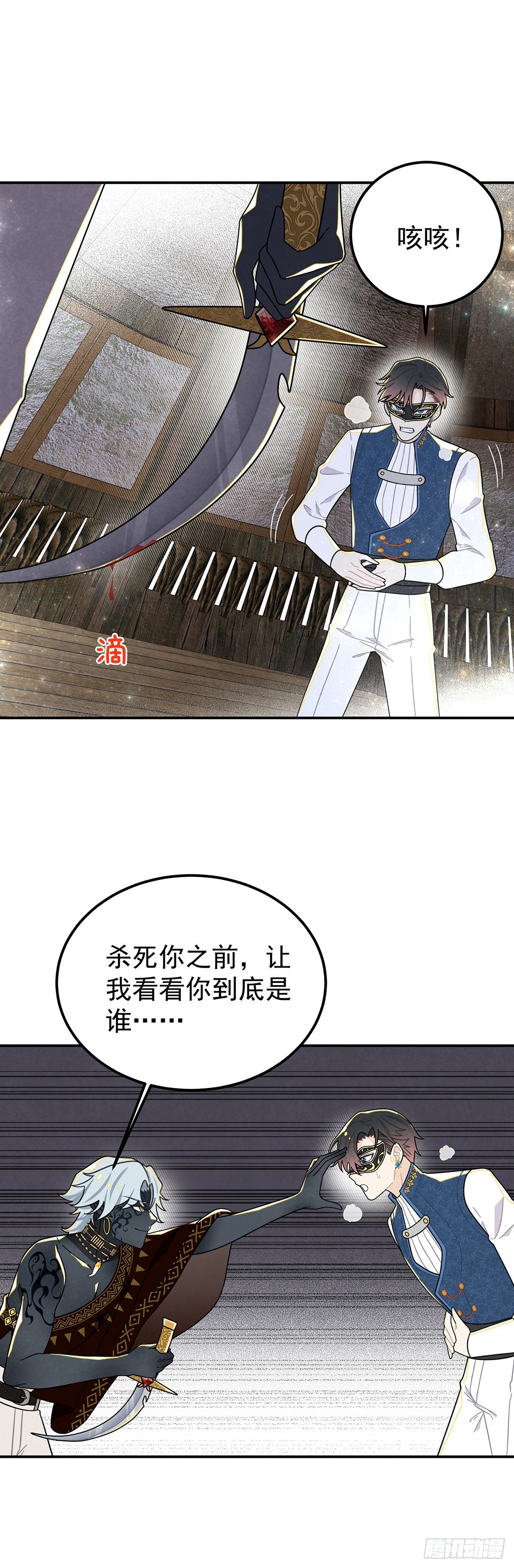 从天而降的大猩猩