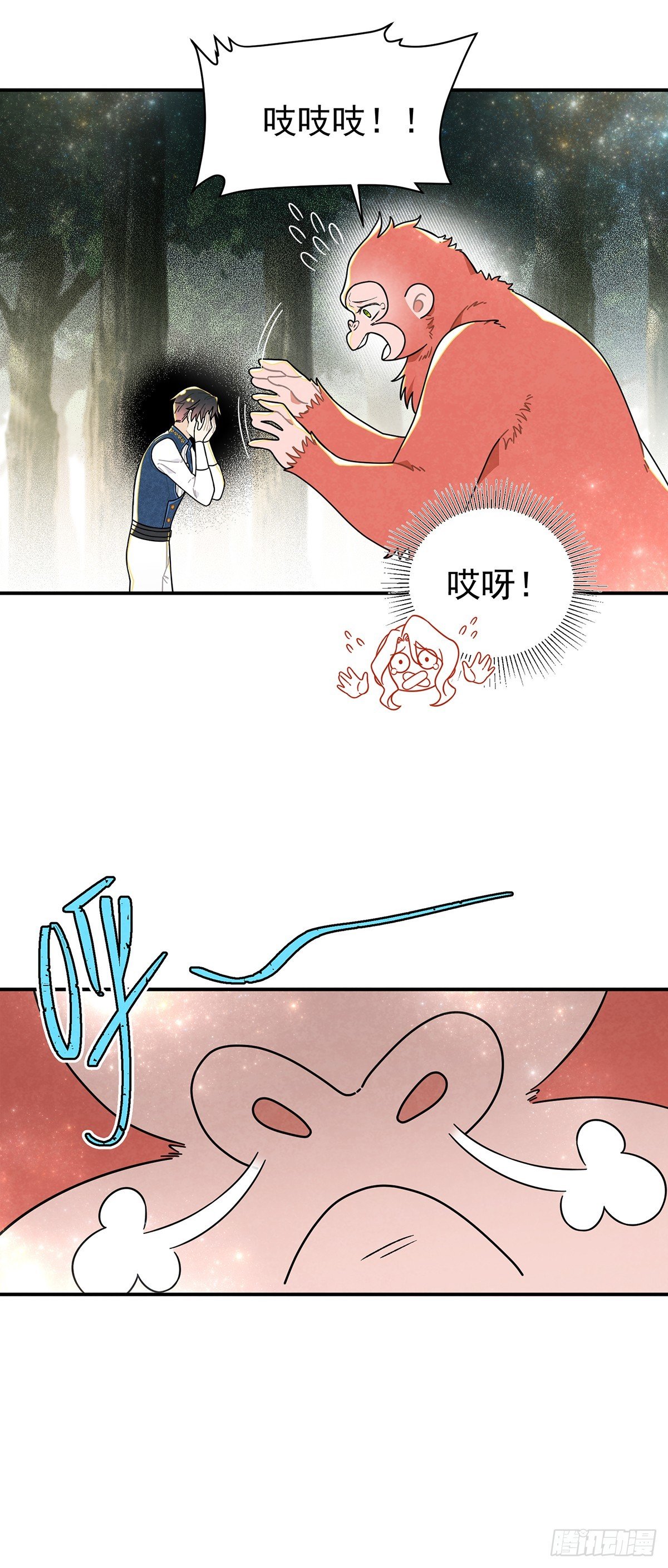 从天而降的大猩猩