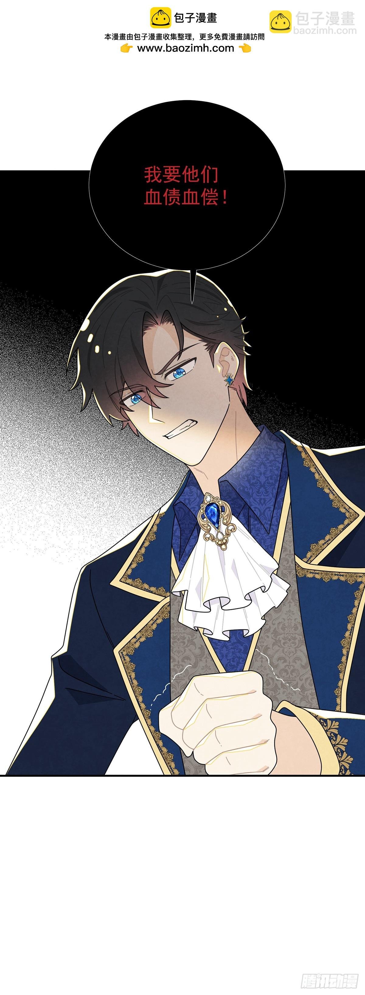 小说正篇即将开始