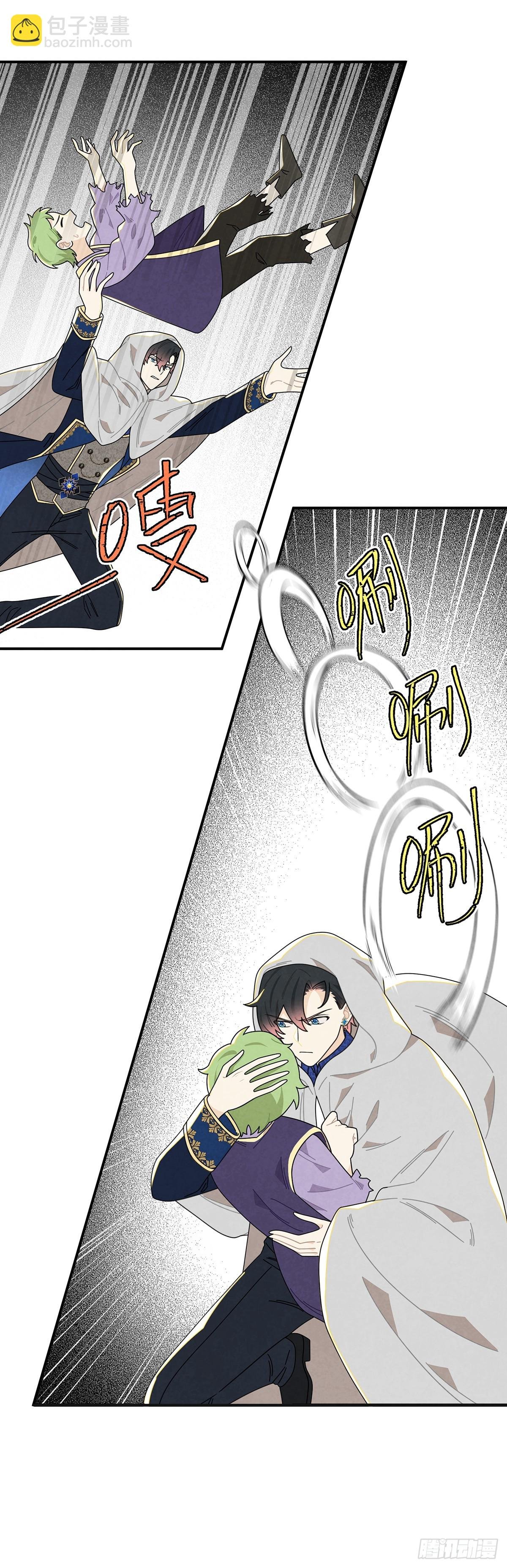 不幸的童年