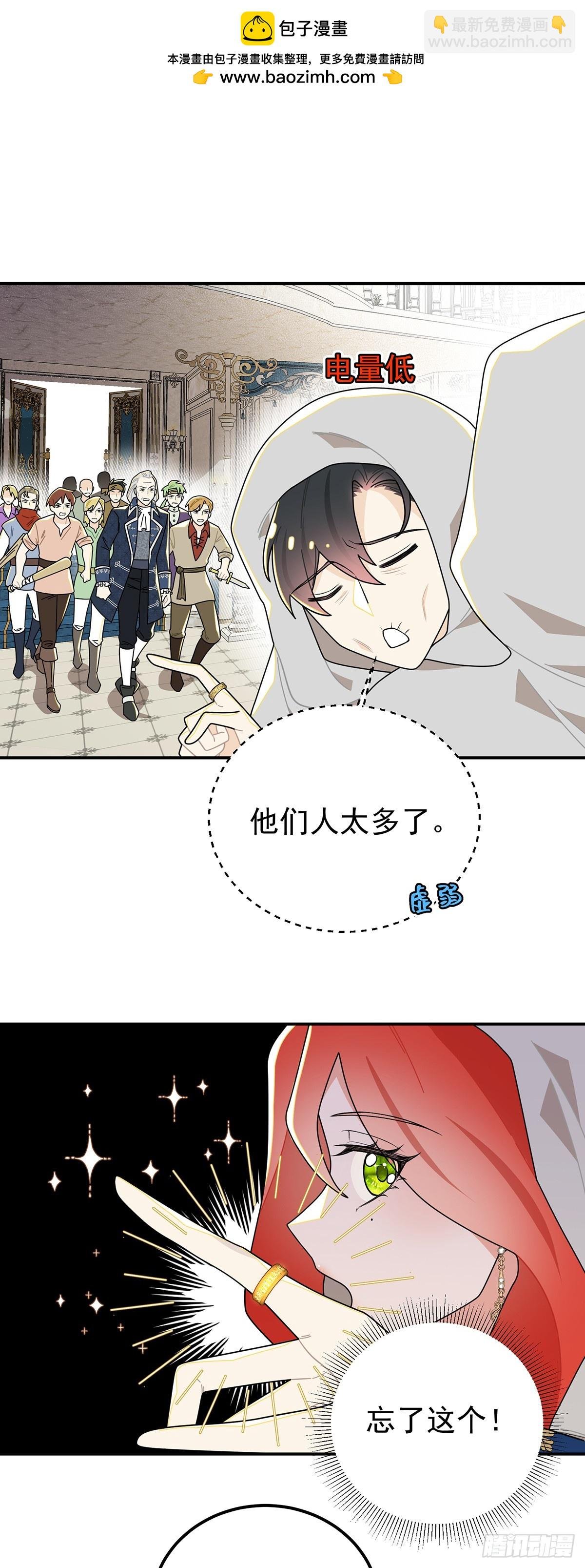 不幸的童年