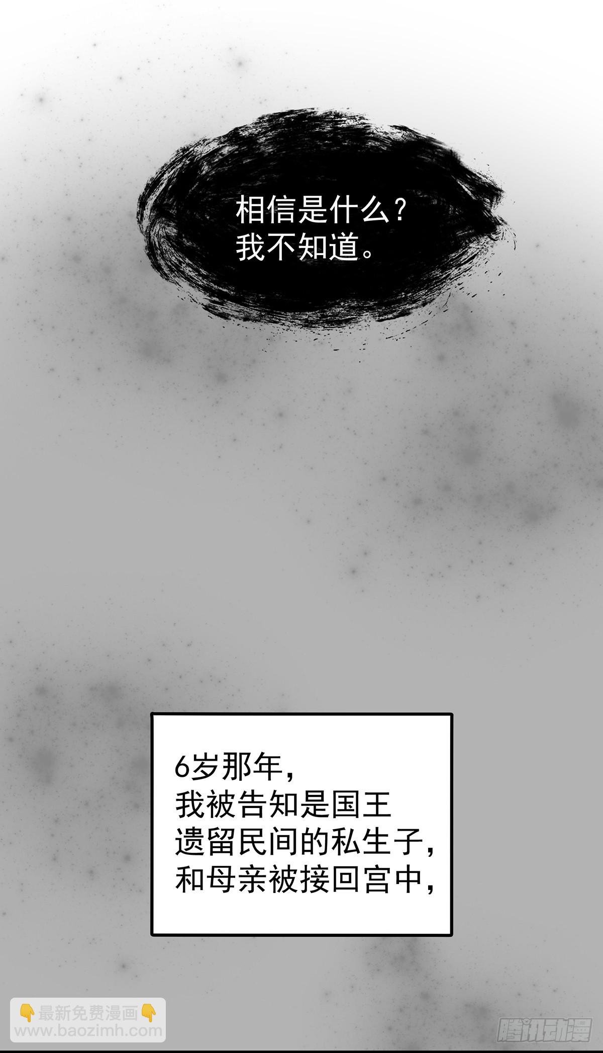 道具还有[副作用]！