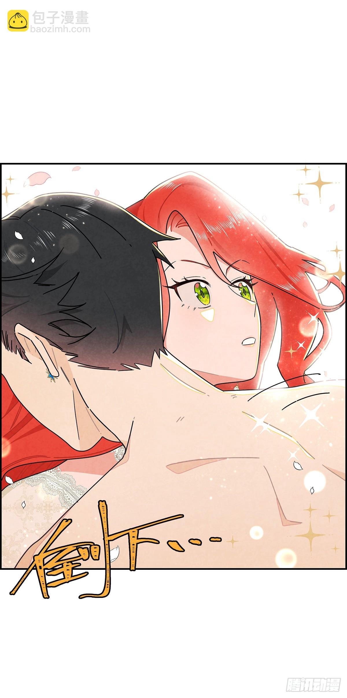 道具还有[副作用]！