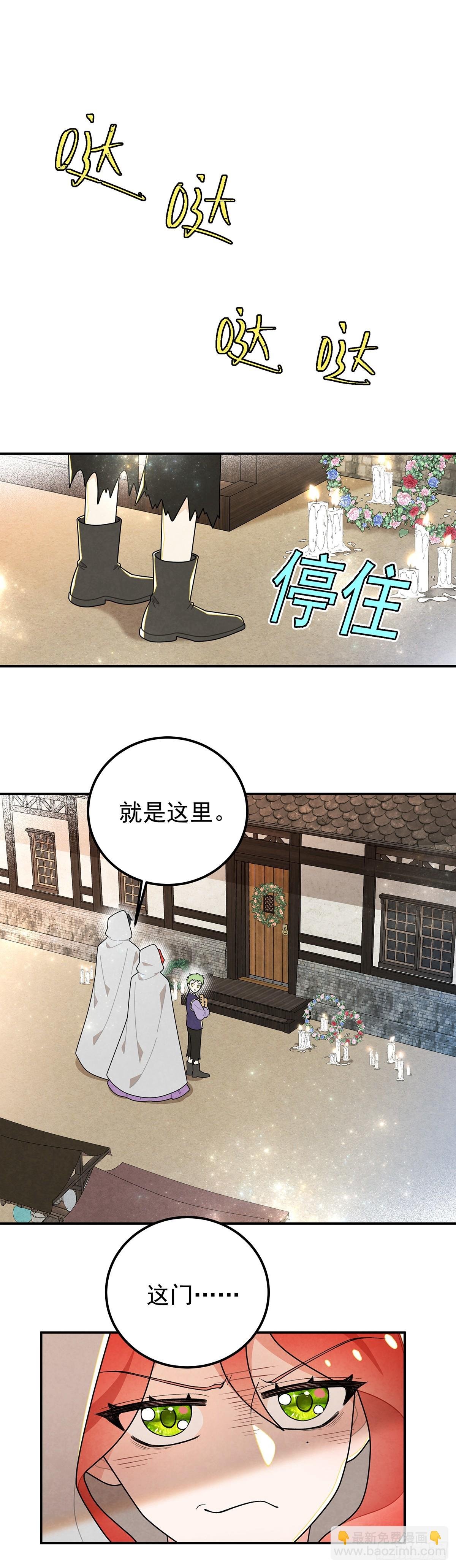 我们的关系会不会就不一样了？