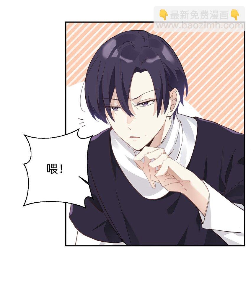 001 棒棒糖