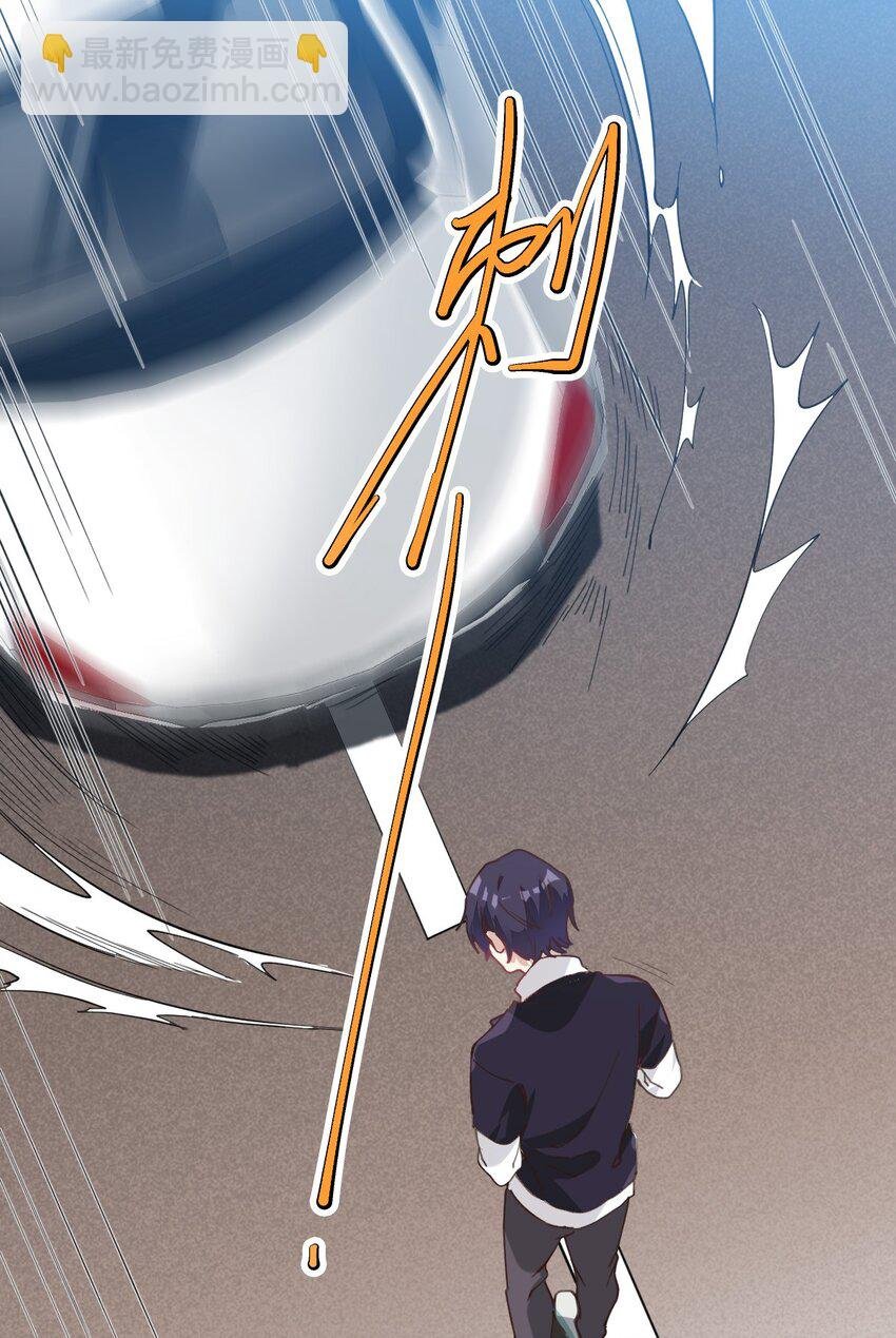 012 两个父亲