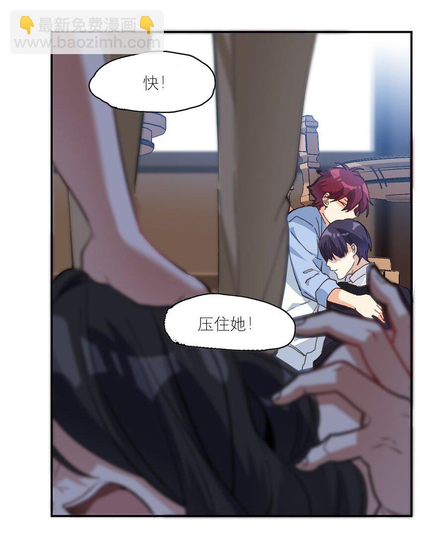 012 两个父亲
