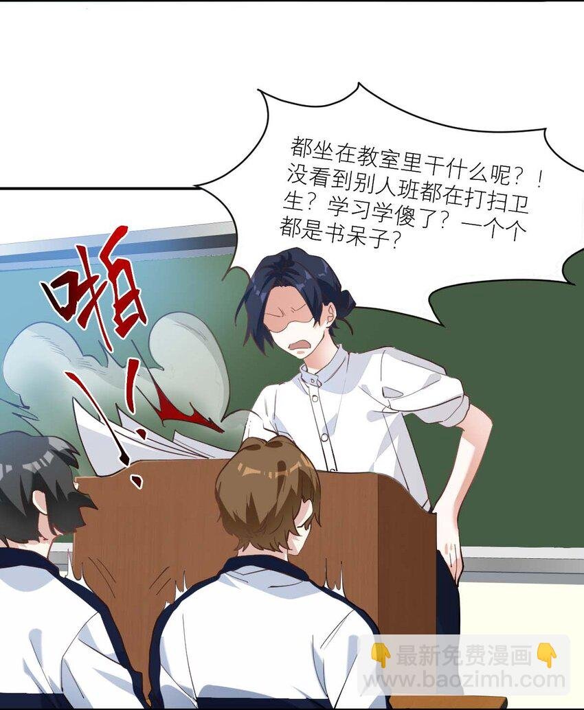 015 我从不打架的