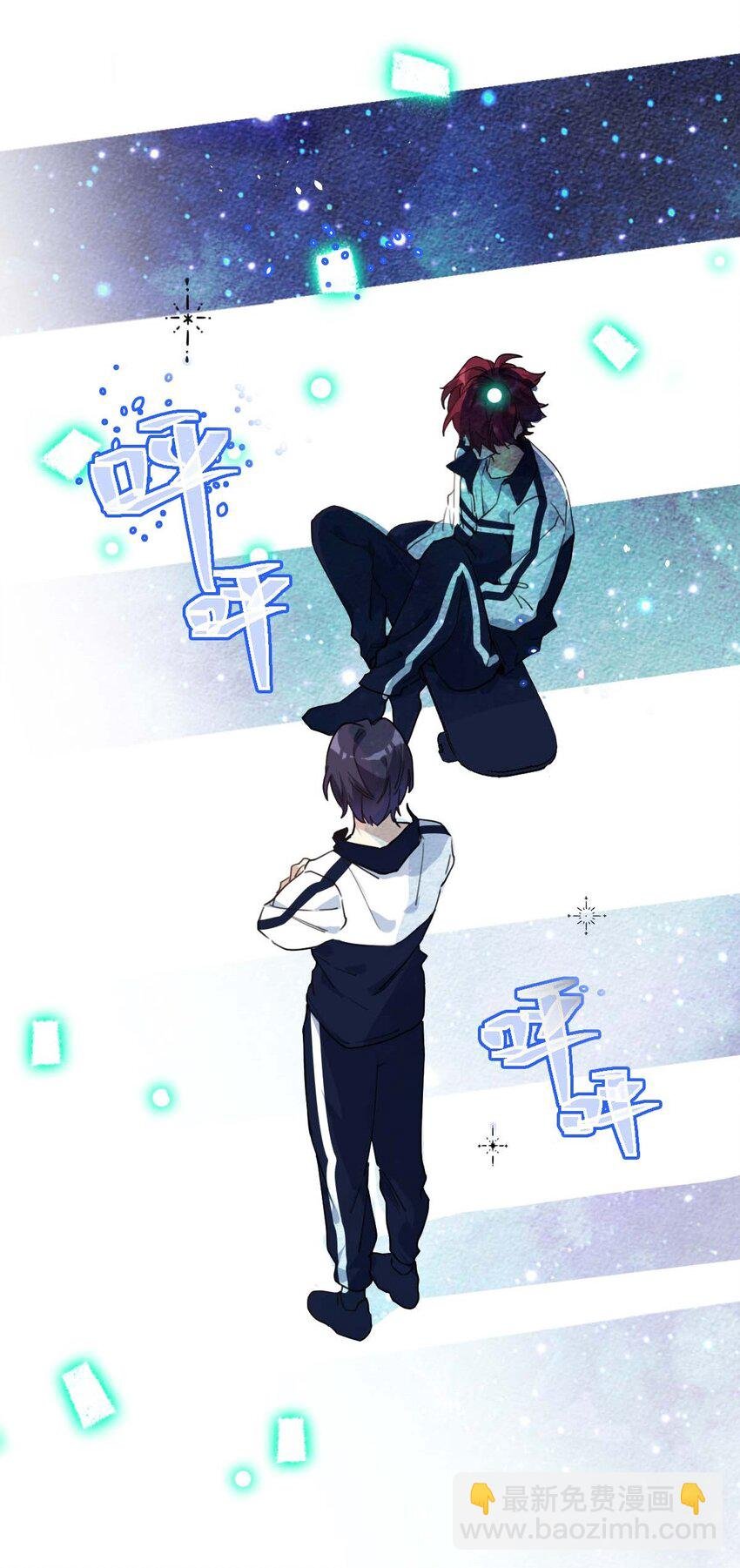 016 你的朋友真多