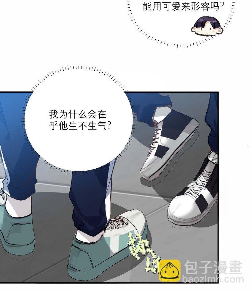 016 你的朋友真多
