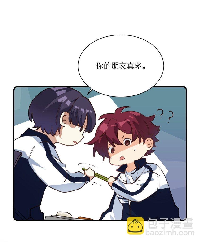 017 我女朋友