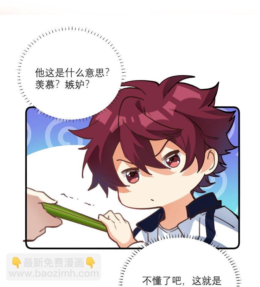 017 我女朋友