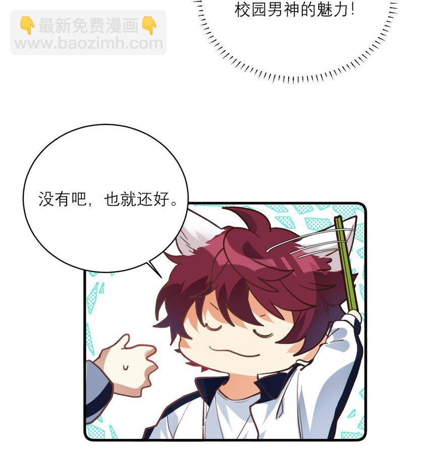 017 我女朋友