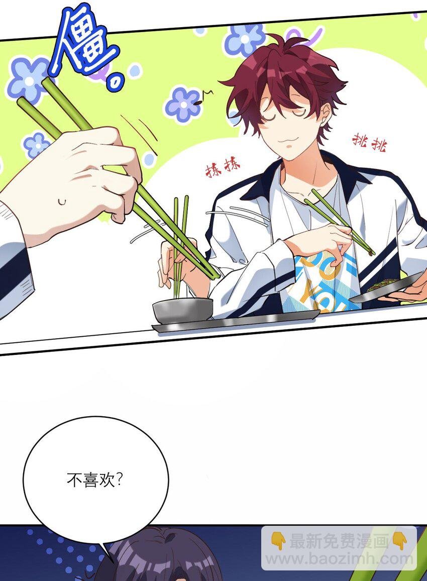 017 我女朋友