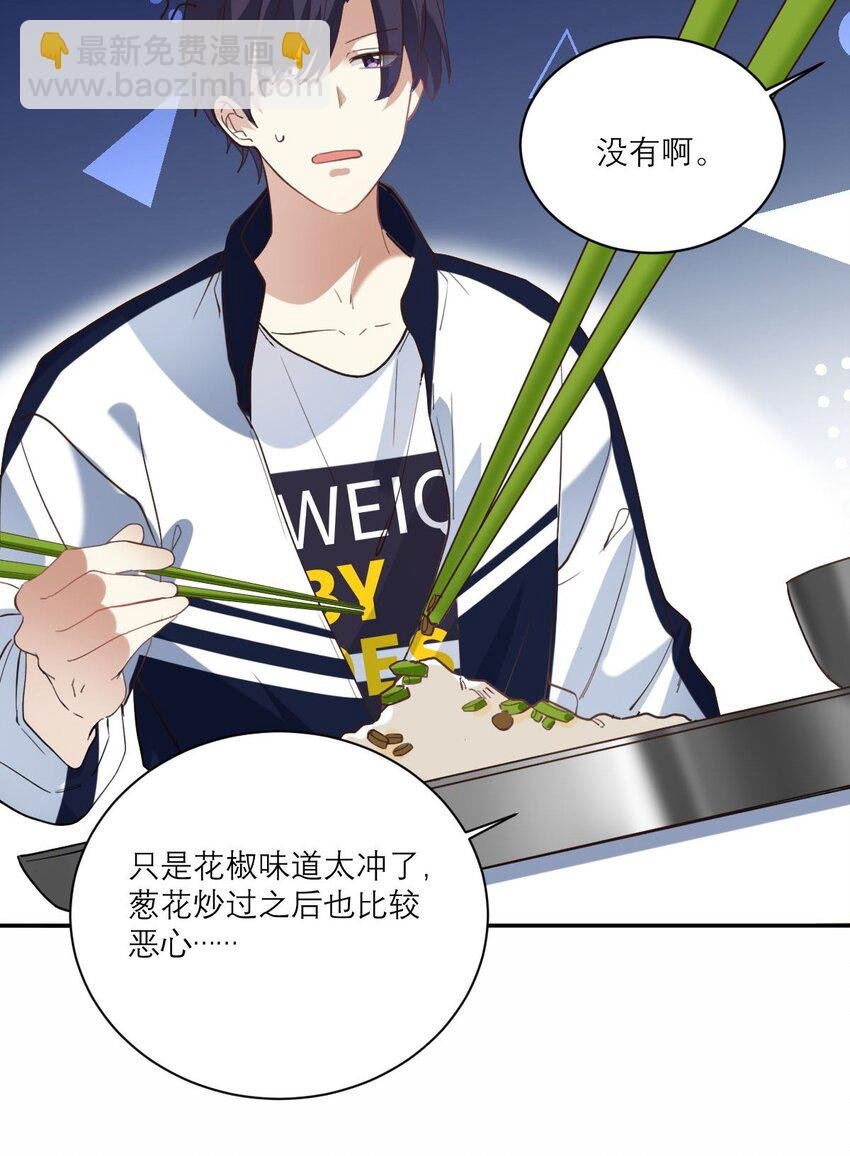 017 我女朋友