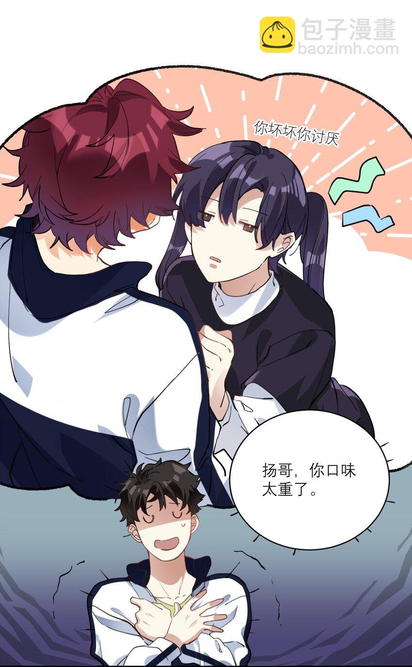 018 不会再爱了