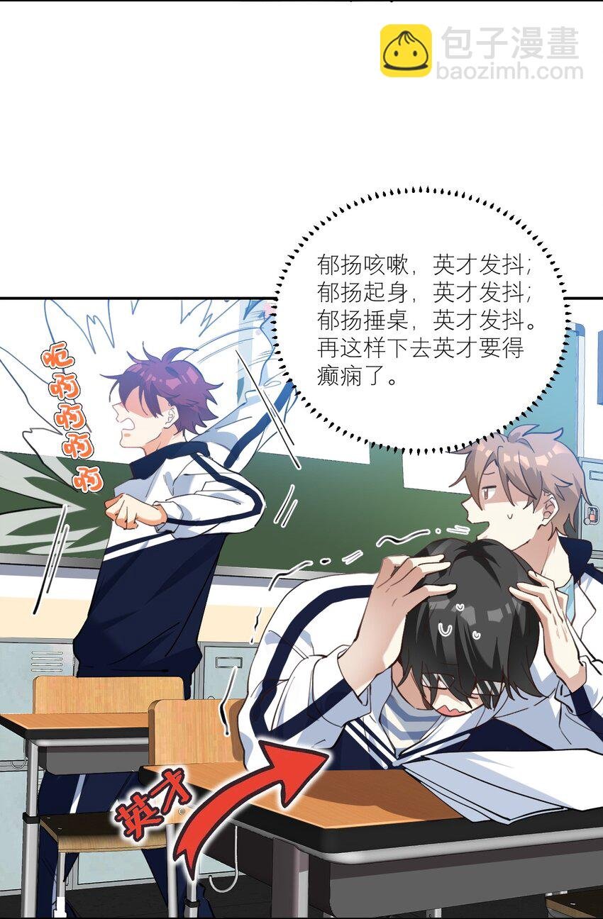 018 不会再爱了