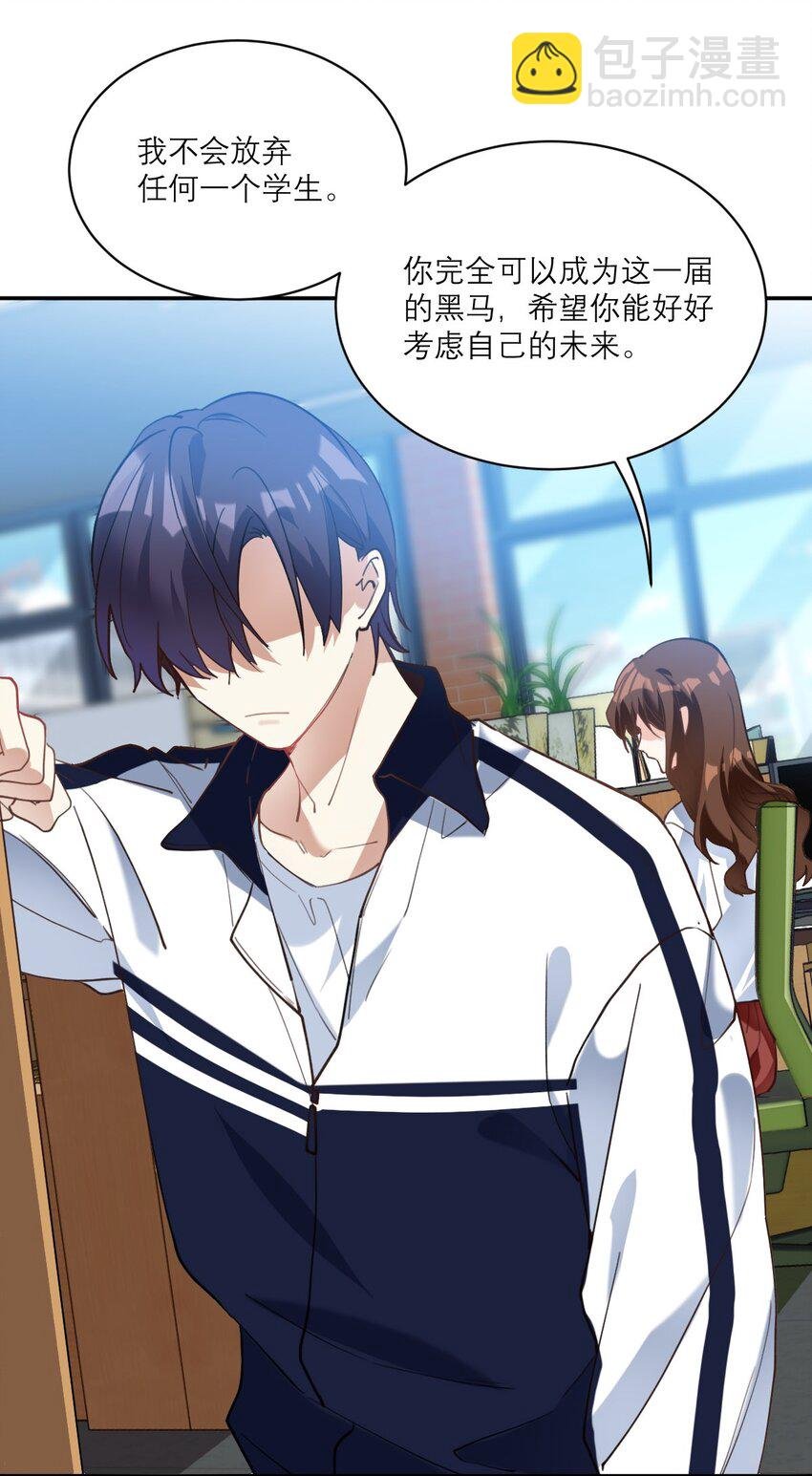018 不会再爱了