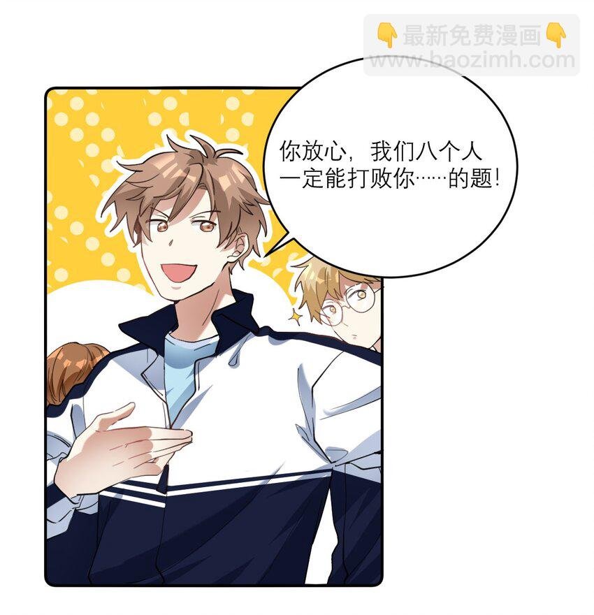 018 不会再爱了