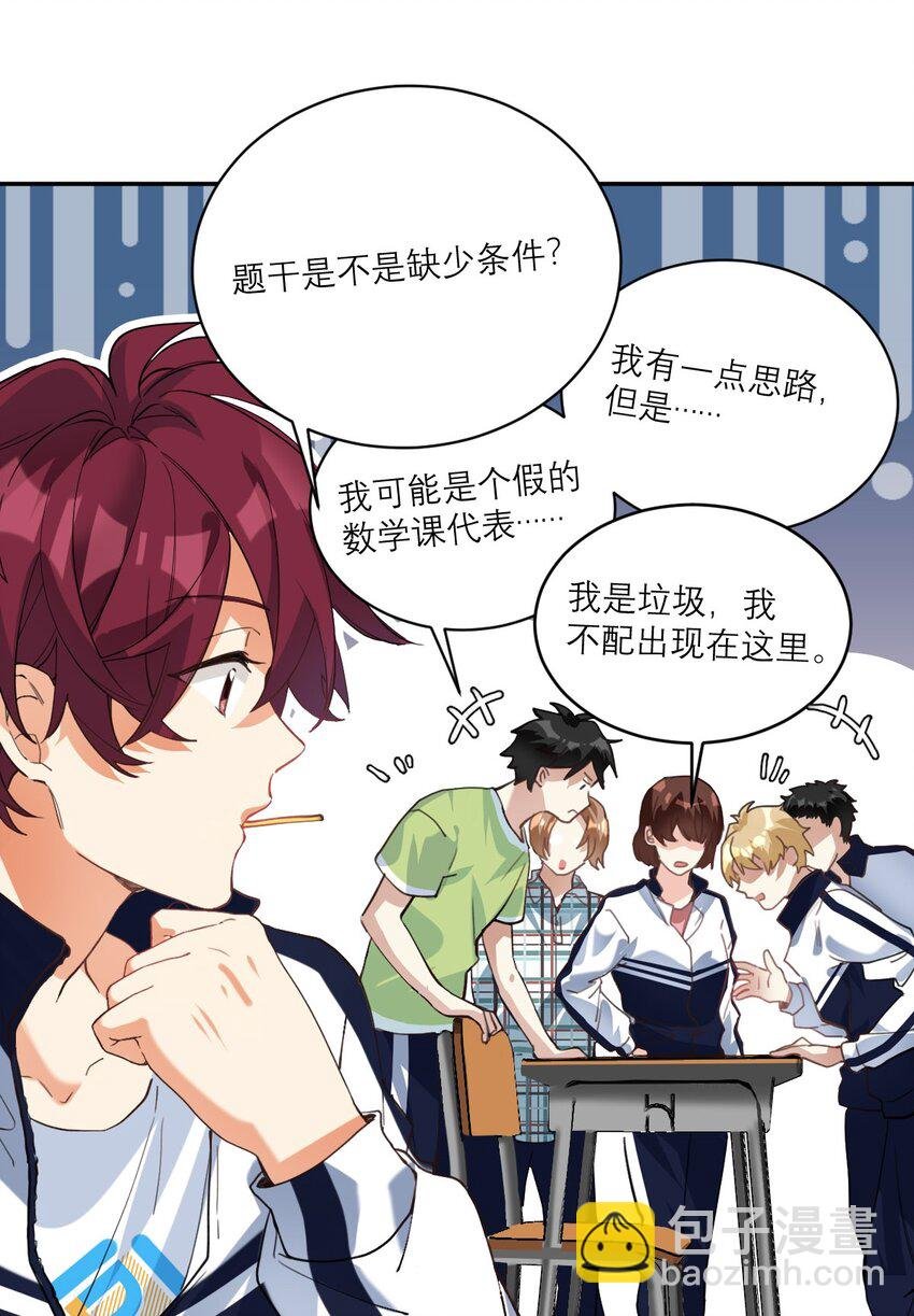 018 不会再爱了