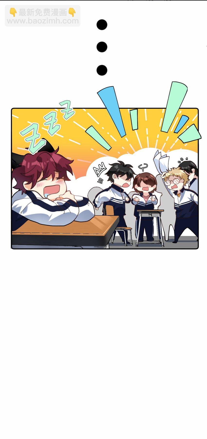 018 不会再爱了
