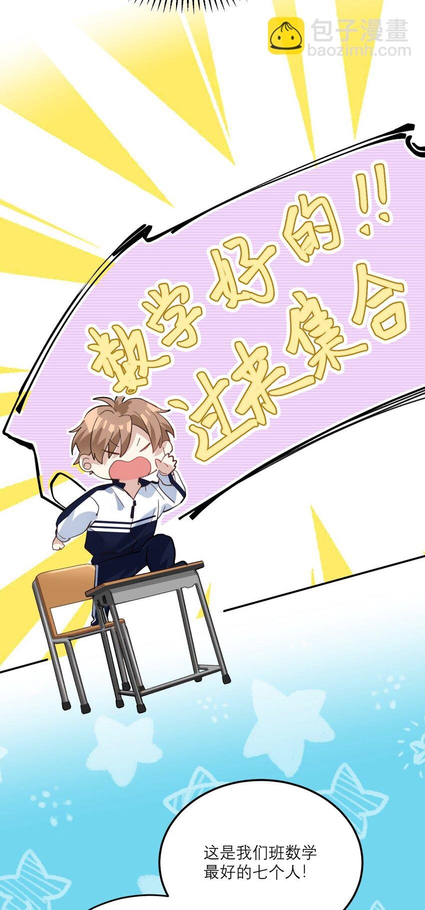 018 不会再爱了