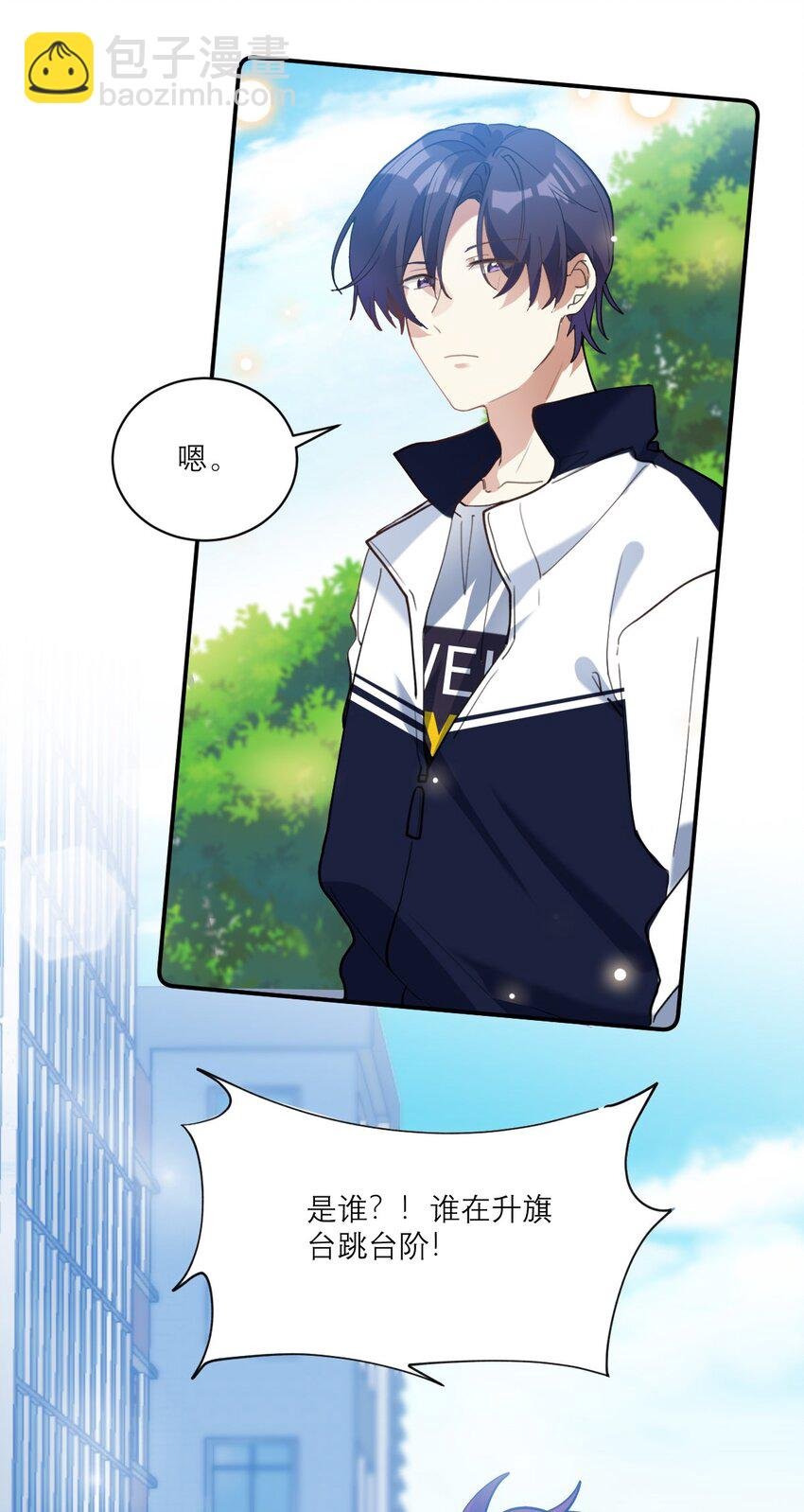 018 不会再爱了