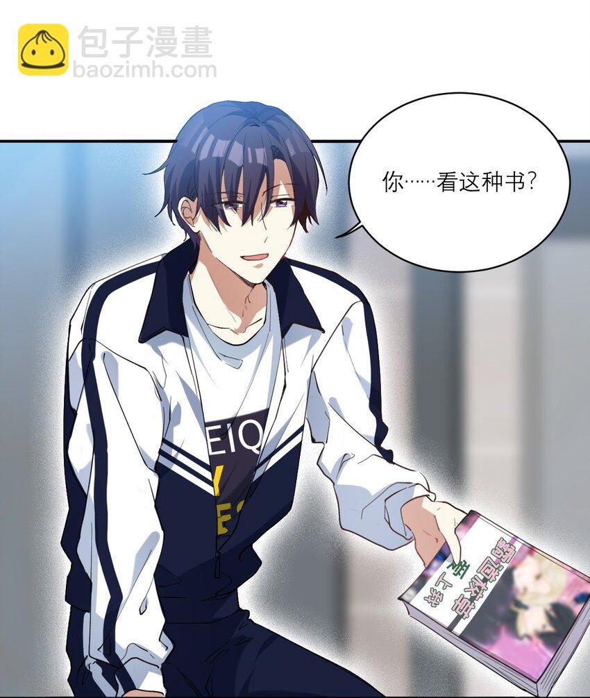 021 你看这种书？