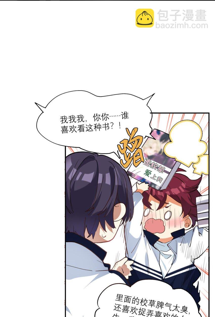 021 你看这种书？