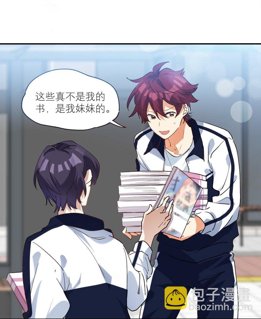 021 你看这种书？