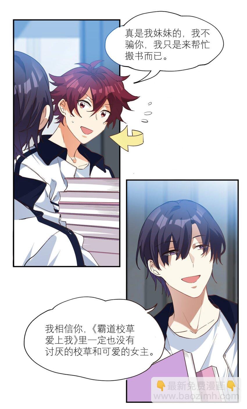 021 你看这种书？