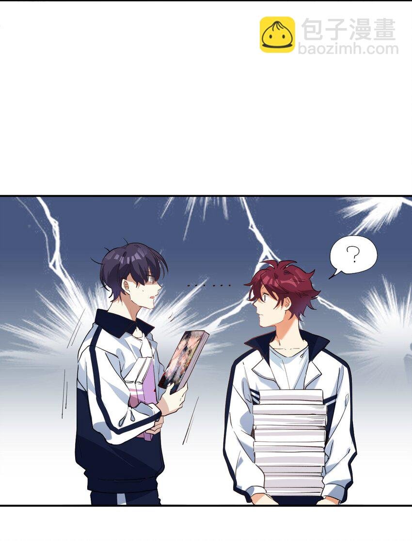 021 你看这种书？