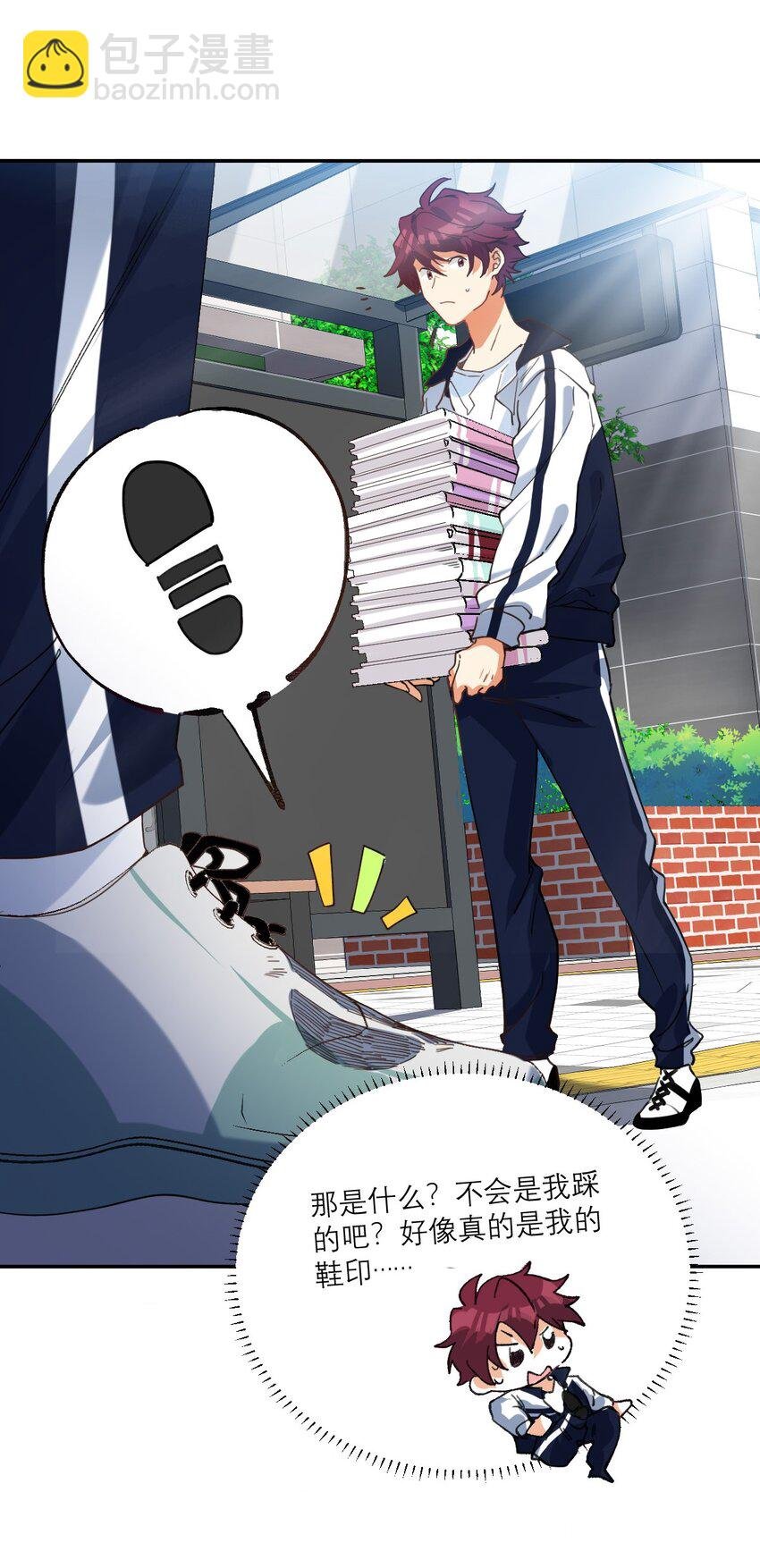 021 你看这种书？