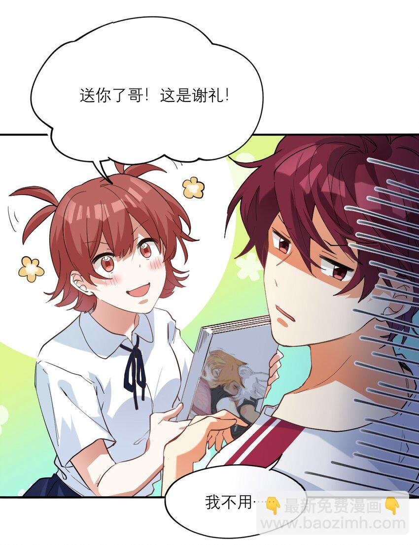 021 你看这种书？