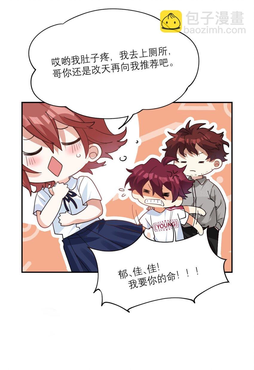 021 你看这种书？