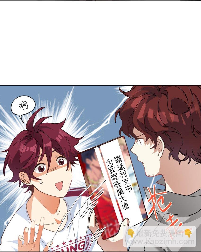 021 你看这种书？
