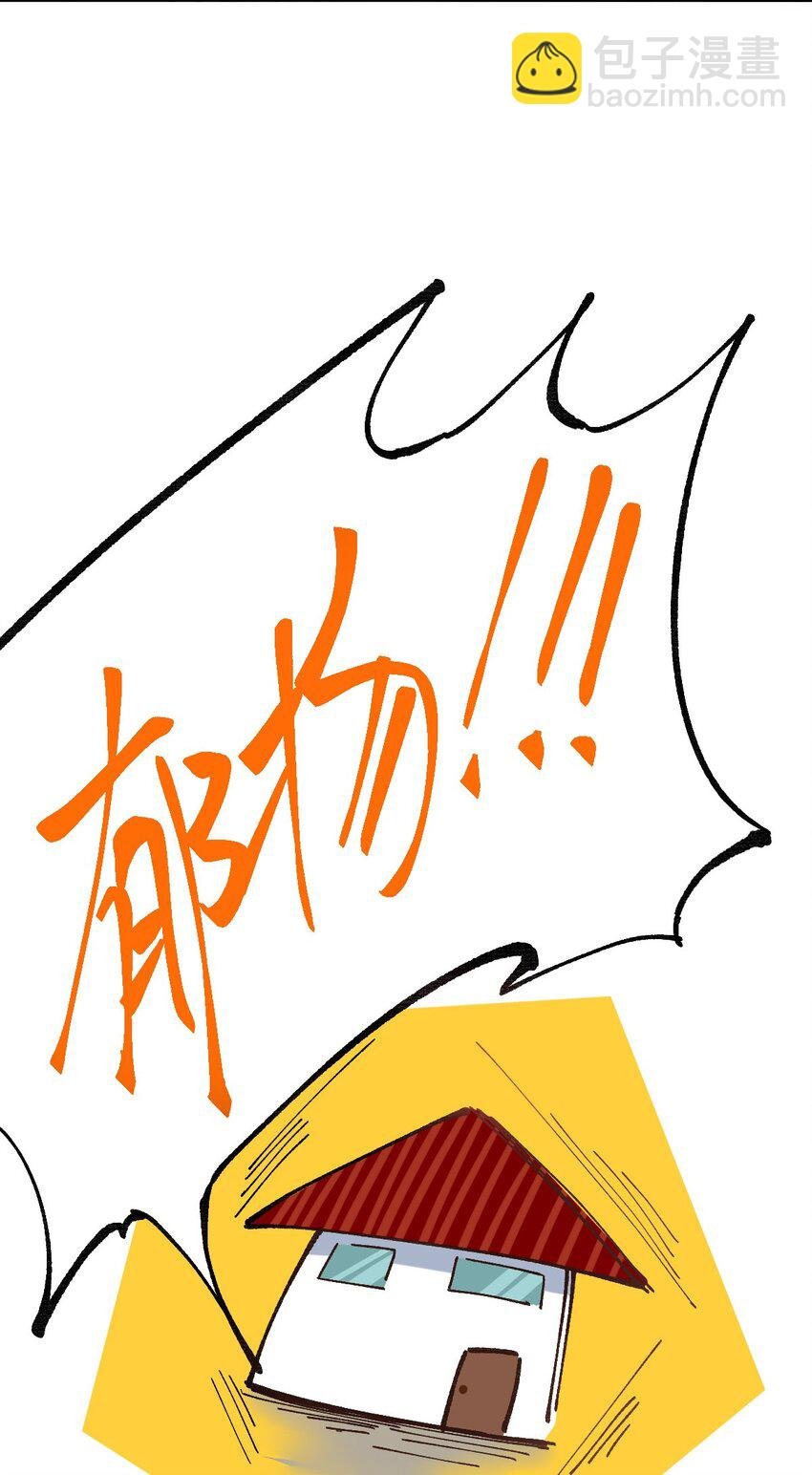 021 你看这种书？